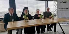 اطلاق حملة "الوفاء للقدس الاولى" خلال شهر رمضان المبارك