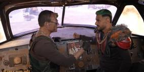 شاهد: برنامج رامز موفي ستار 2022 الحلقة 2 الثانية مقلب ياسمين صبري