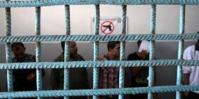 وفاة نزيل بمركز تأهيل في خانيونس