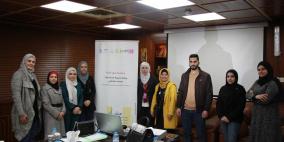 بنك فلسطين ومنشأتي ينظمان ورشة تدريبية لصاحبات الأعمال للمساهمة في استدامة أعمالهن