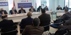 "تمكين للتأمين" تعقد اجتماع هيئتها العامة العادي