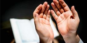 دعاء 4 رمضان 2022 الرابع من الشهر الفضيل