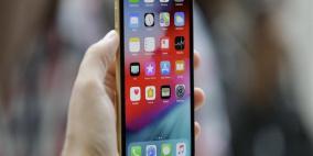 بخطوات بسيطة.. كيف يعاد ضبط الآيفون قبل بيعه مجددا؟