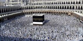 السعودية تقرر رفع عدد الحجاج إلى مليون من داخل المملكة وخارجها