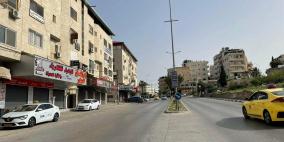 إضراب شامل في بيت لحم حدادًا على شهيدي الخضر وحوسان