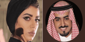 نجلاء عبدالعزيز تعلن خطوبتها.. من هو خطيبها؟