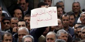 اتحاد المعلمين يعلن تعليق الفعاليات الاحتجاجية