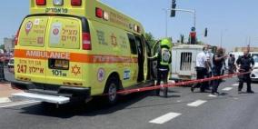 إصابة امرأة طعنا في "نوف هجليل"