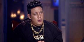 حمو بيكا لهاني شاكر: “كفاية تنمّر"