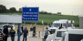 إسرائيل تدرس فتح معبر ايرز لادخال مساعدات إلى غزة