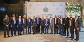 جمعية رجال الاعمال الفلسطينيين تقيم حفل الإفطار السنوي