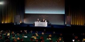 ترشيح "حمّى البحر المتوسط" للمخرجة الفلسطينية مها حاج إلى مهرجان كان