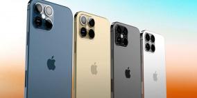 مواصفات آيفون 14.. هذا ما تخطط له شركة "أبل"