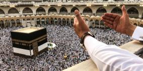 تحميل تكبيرات العيد mp3 من الحرم المكي كاملة وبصوت جماعي جميل