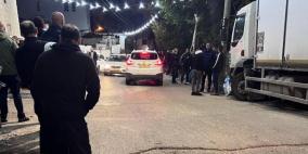 اتهام شابين من أم الفحم بـ"الفشل" في منع عملية الخضيرة