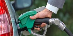 أسعار المحروقات والغاز في فلسطين لشهر 5 مايو 2022