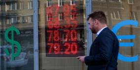 روسيا تسدد سندات في اللحظة الأخيرة لتجنب التخلف عن السداد