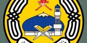 عيد الفطر 2022 .. موعد تحري هلال شوال 1443 في سلطنة عمان