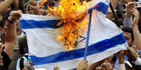 اعتقال 4 فتية من الداخل الفلسطيني بحجة "إهانة علم إسرائيل"