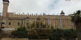 الاحتلال يرفع العلم الإسرائيلي على الحرم الإبراهيمي الشريف