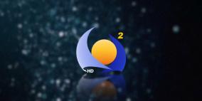 تردد قناة النيل الأزرق الجديد 2022 ترددات القنوات السودانية