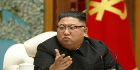 كيم يحظر السراويل الضيقة وسط حملة على الأزياء غير المحتشمة