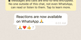 خبر سار من واتساب.. هذه الميزات أصبحت متوافرة