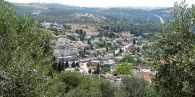 وزارة الداخلية تحل مجلس أبو غوش المحلي