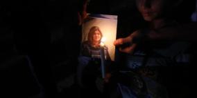 إعلان الحداد غدا في سجون الاحتلال على الشهيدة شيرين أبو عاقلة