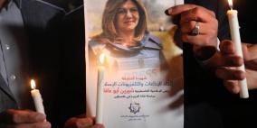 "FBI" يفتح تحقيقا باغتيال الصحفية شيرين أبو عاقلة