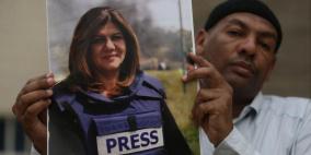 أسيرات معتقل "الدامون" يبعثن رسالة تعزية باستشهاد أبو عاقلة