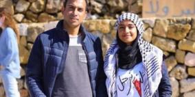 رفض الاستئناف وإبقاء مريم أبو قويدر رهن الاعتقال