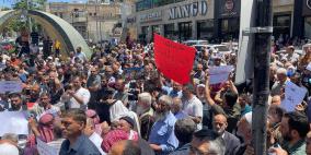 اتحاد المعلمين في رام الله يصدر بيانا عقب إعلان رئيس الوزراء