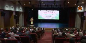 حفل ختام مشاريع التوعية البيئية في مدينة رام الله