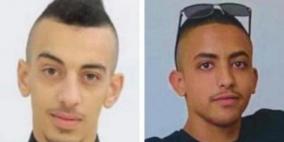 رفض استئناف ضد تمديد اعتقال شابين من أم الفحم