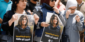 فريق قانوني دولي يحيل ملف اغتيال أبو عاقلة للجنائية الدولية