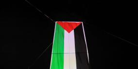 شركة جوال تضيئ سماء مدينة رام الله بألوان العلم الفلسطيني