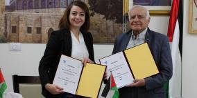 المجلس الأعلى للإبداع والتميز واتحاد جمعية الشابات المسيحية يوقعان اتفاقية تعاون