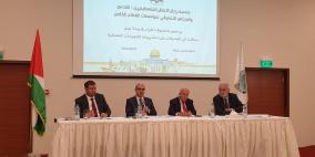 "رجال الاعمال" و"تنسيقي" القطاع الخاص ينظمان ورشة عمل