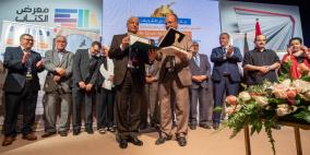 "بيت المال" يكرم ذكرى "أبو عاقلة" بميدالية الشجاعة والإقدام ويُتوج "ريناوي" بجائزة "التميز الصحفي"