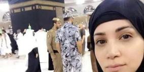 متى اعتنقت ديانا حداد الإسلام ؟ معلومات جديدة