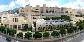 جامعة النجاح تصدر بيانا مهما تعقبا على أحداث اليوم