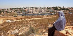 بوسطن: إطلاق خريطة بأسماء وعناوين داعمين للفصل العنصري الإسرائيلي