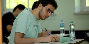 إجابات أسئلة امتحان اللغة العربية الورقة الثانية للثانوية العامة 2022 توجيهي فلسطين