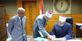 رابط بوابة الأزهر الإلكترونية للنتائج 2022 نتيجة الشهادة الإعدادية والابتدائية الأزهرية