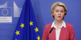 المفوضيّة الأوروبيّة تؤيّد منح أوكرانيا وضع المرشح للانضمام إلى الاتحاد الأوروبيّ