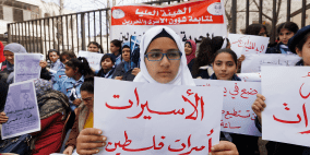 الفصائل في جنين تدعو لأوسع مشاركة بفعاليات إسناد الاسرى