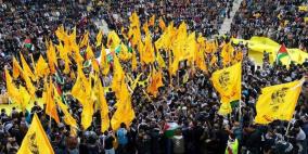 حركة الشبيبة الطلابية بجامعة النجاح تصدر بيانا عقب انتهاء الأزمة