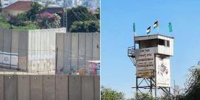 الاحتلال يقرر نقل مدخل مستوطنة "نتيف هعسرا" لمسافة كيلو متر