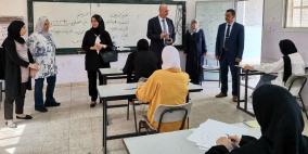 "التربية" تتفقد سير امتحان الثانوية العامة في محافظة جنين